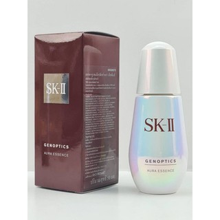 SK-II GenOptics Aura Essence 50ml