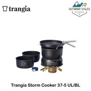 Trangia Storm Cooker 37-5 UL/BL