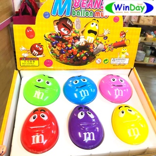 (ยกกล่อง 12 ชิ้น) สลาม ของเล่น สไลม์ สไลม์กากเพชร ของขวัญ M&amp;M ไอติม ขนาดประมาณ 10 cmกากเพชร *ครบ 6 สี ไม่ติดมือ กลิ่นหอม