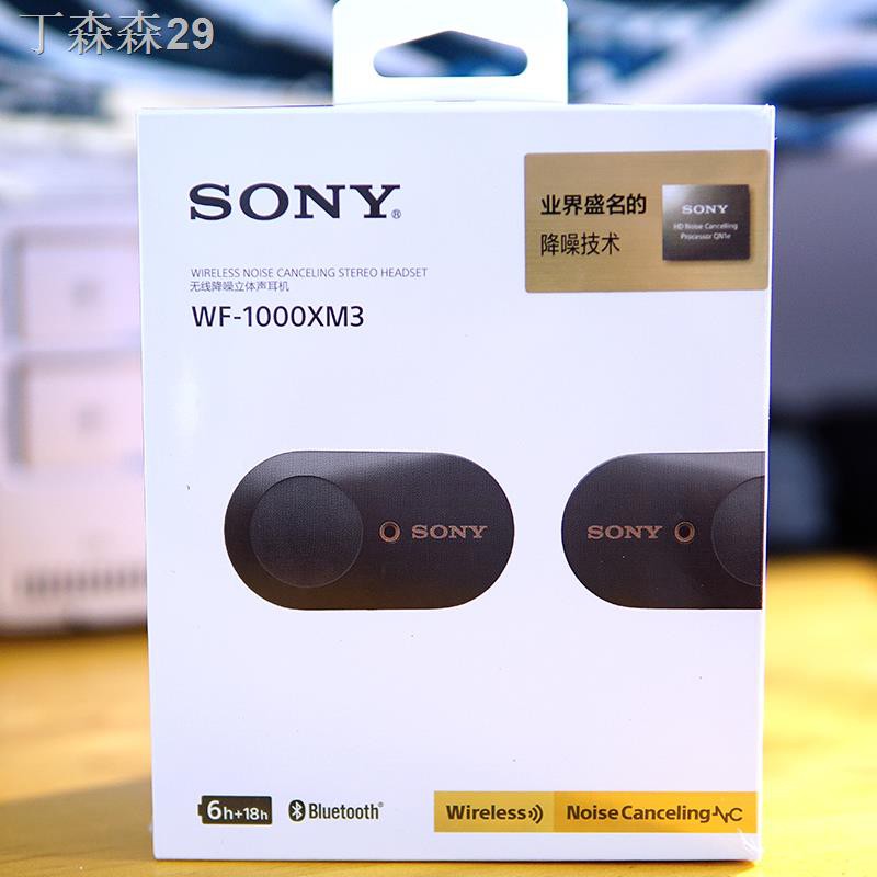 Sony/Sony WF-1000XM3 WF1000XM4 True Wireless In -หูฟังบลูทูธตัดเสียงรบกวนแบบหูสัมผัสได้