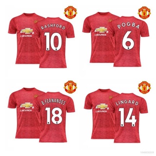 เสื้อกีฬาแขนสั้น ลายทีมชาติฟุตบอล Pogba Rashford Lingard Fernandes 2020-2021