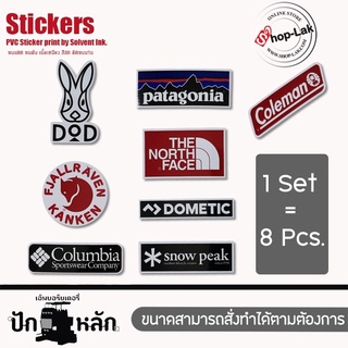 สติ๊กเกอร์ ลายแค้มป์ปิ้ง สติ๊กเกอร์ติดกระติกนํ้า เนื้อ PVC มีแบบขาวและแบบใส ทนแดด ทนฝน รุ่น P7Mj73-0002 พร้อมส่ง!!!!