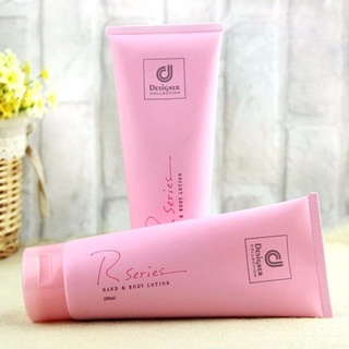 โลชั่นน้ำหอมอาร์ซีรีย์ ของแท้ 100%R-series Hand &amp; Body Lotion by Designer Collection