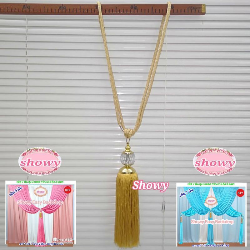 🔥 #พู่ประดับ 🔥 #ฉากงานแต่ง เกรดA 📌สินค้าอยู่ในไทย 📌พร้อมส่ง งานดี สวยมาก - รูปที่ 5