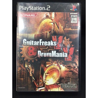 แผ่นแท้ [PS2] GuitarFreaks V &amp; DrumMania V (Japan) (SLPM-66313) Guitar Freaks 5 Drum Mania