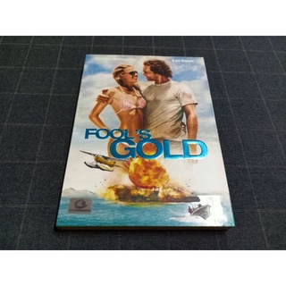 DVD ภาพยนตร์แอ็คชั่น โรแมนติกคอมเมดี้สุดน่ารัก "Fools Gold / ตามล่าตามรัก ขุมทรัพย์มหาภัย" (2008)