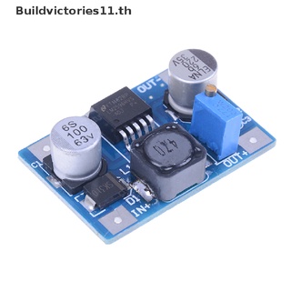 Buildvictories11 โมดูลพาวเวอร์ซัพพลาย LM2576HV LM2576 DC-DC step down 5v-60v to1.25v-30v