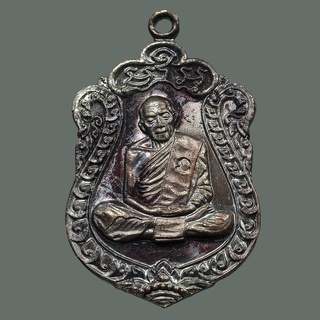 KC kumchai - เหรียญเสมา 8 รอบ หลวงปู่ทิม วัดละหารไร่ จ.ระยอง เนื้อทองแดงรมดำ ปี2518 -วัตถุมงคล ศักดิ์สิทธิ์