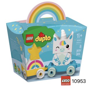 LEGO 10953 Duplo : Unicorn [LEGO MOM] ของแท้ 100%