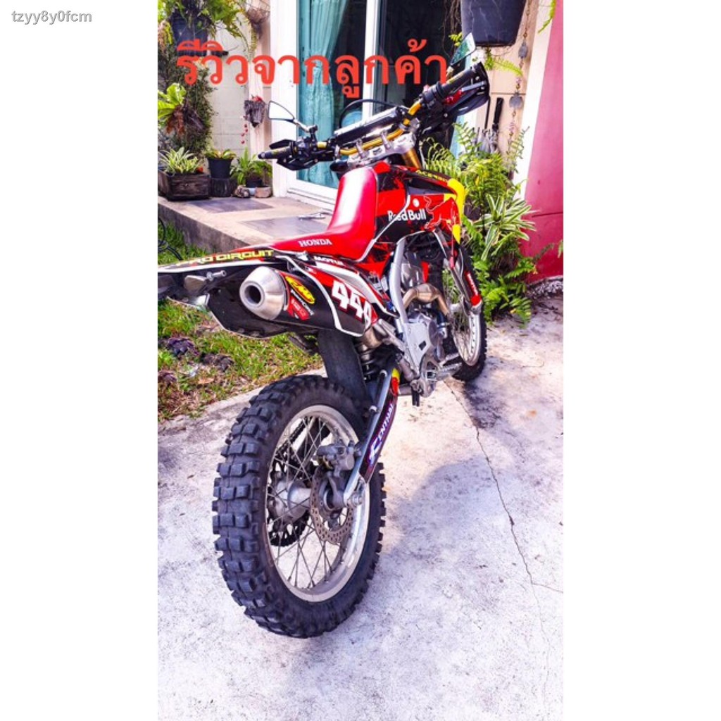 Crf250l M Rally ถ กท ส ด พร อมโปรโมช น เม ย 21 Biggo เช คราคาง ายๆ