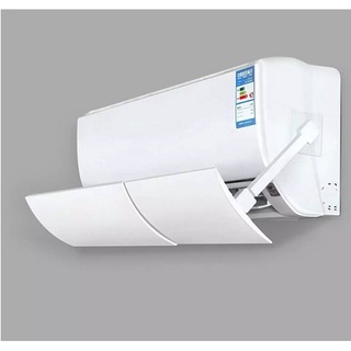 หน้ากากแอร์ ม่านบังลมแอร์ แผ่นบังลมแอร์ หน้ากากครอบแอร์ ที่ป…