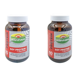 Banner Soy Protein+Lecithin แบนเนอร์ โปรตีนจากถั่วเหลือง สำหรับคนทำงานหนัก พักผ่อนน้อย