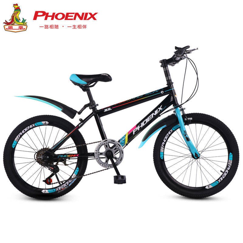 จักรยาน ✡จักรยานเสือหมอบสำหรับเด็ก Phoenix จักรยานเสือภูเขา 20/22 นิ้วชายและหญิงจักรยานเด็กอายุ 8-10-15 ปี✍