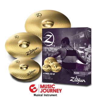 ฉาบกลองชุด​ Zildjian​ รุ่น​ Planet​ Z​ (14" HiHats, 16" Crash, 20" Ride) Made​ in​ USA