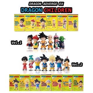 Dragonball Adverge EX - Dragon Children Vol.1-2 (ของแท้ มือ1-2) Dragon Ball ดราก้อนบอล (ส่งจากไทย🇹🇭)