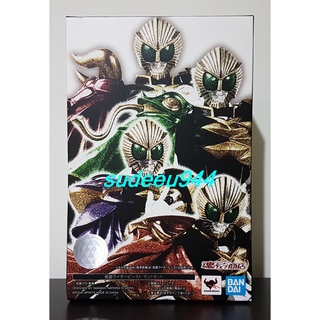 S.H.Figuarts SHF Masked Rider Beast mantle set