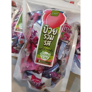 บ๊วย บ๊วยรวมรส อร่อยกรอบหวาน