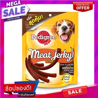 เพดดิกรีมีทเจอร์กี้สติ๊กรสตับย่าง 240กรัม Pedigree Meat Jerky Stick Grilled Liver Flavor 240g.