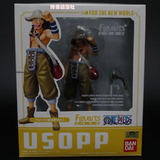 โมเดล อุซป Usoop วันพีช onepiece