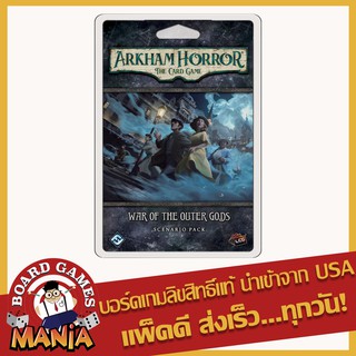 Arkham Horror: The Card Game – War of the Outer Gods: Scenario Pack