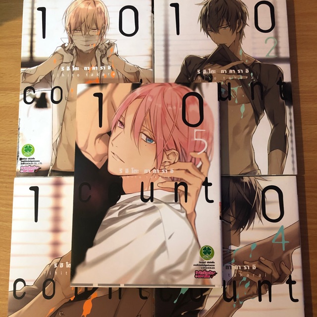 10 count manga (Boxset1-5)