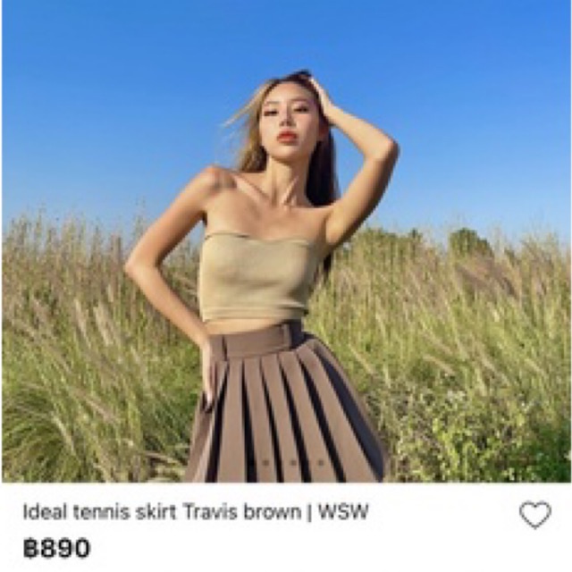 กระโปรงเทนนิส WSW (What She Wear) สีน้ำตาล