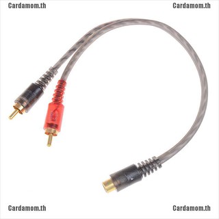 สายเคเบิ้ล 1 RCA Female to 2rca Male Y Splitter สําหรับรถยนต์