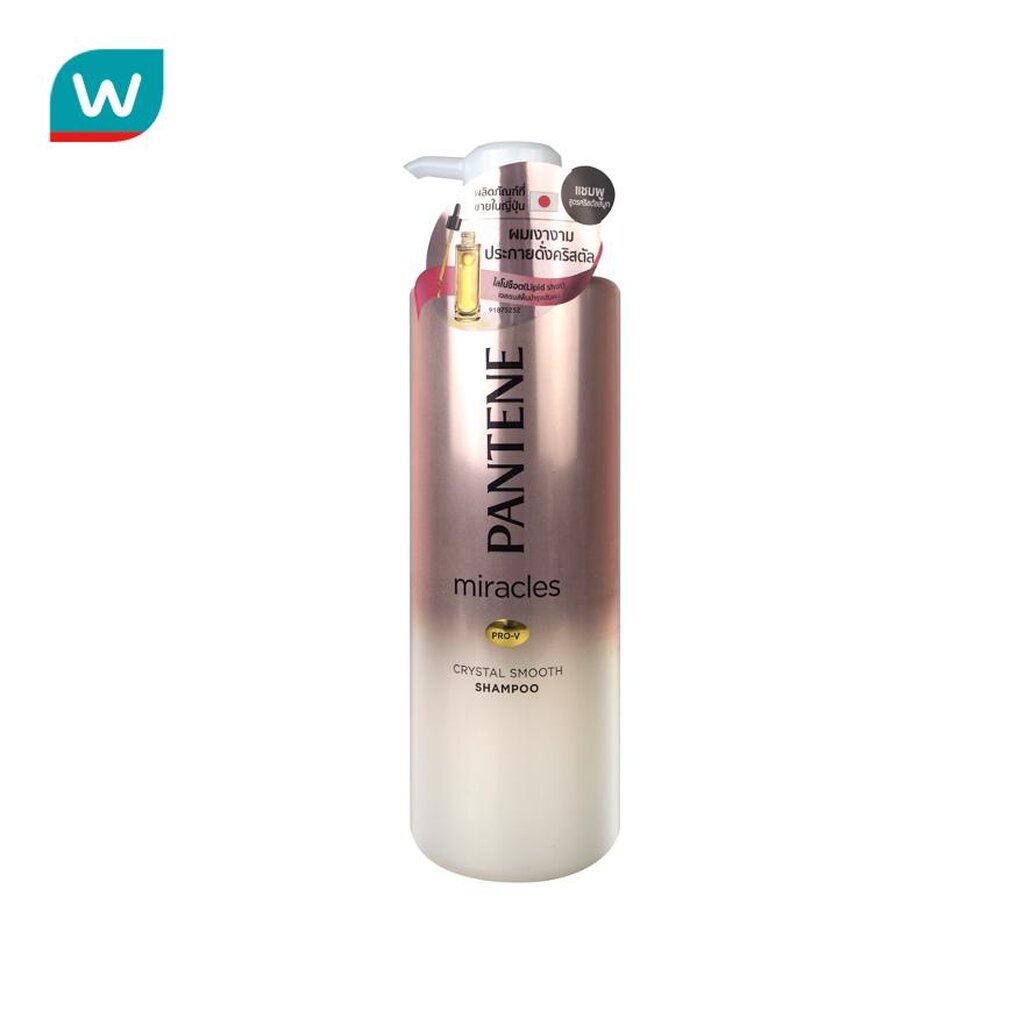 Pantene แพนทีน โปร-วี มิราเคิล แชมพู คริสตัล สมูท 500 มล.