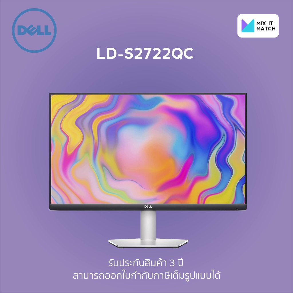 Dell S2722QC 27" IPS 4K UHD USBC Monitor (S2722QC) Shopee Thailand