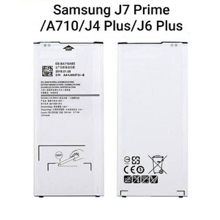 แบต Samsung Galaxy J7 Prime/J4 Plus/A710 สินค้ามีคุณภาพ