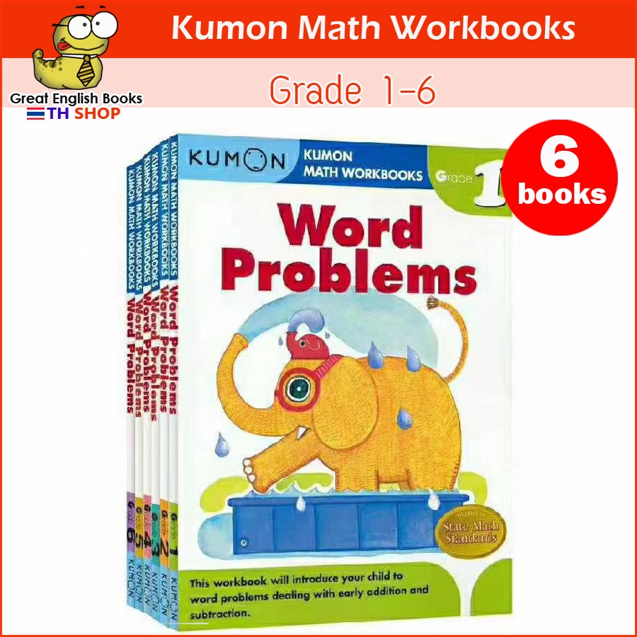 (ใช้โค้ดรับcoinคืน10%ได้)  Word Problems หนังสือแบบฝึกหัดวิชาคณิตศาสตร์ Kumon Math Workbooks ระดับปร