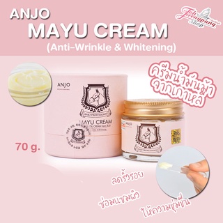 พร้อมส่งค่ะ Anjo Mayu Cream Horse Oil Cream 70g.