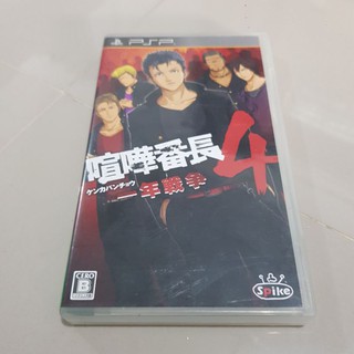 แผ่น UMD PSP (Japan)(มือสอง)(พร้อมส่ง)