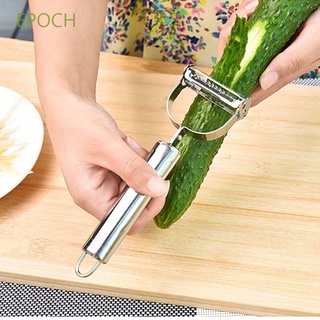 EPOCH Hot Sale Zesters Useful Stainless Steel Slicer Paring Gourd 1pc Kitchen Grater Zesters Kitchen Gadgets/Multicolor