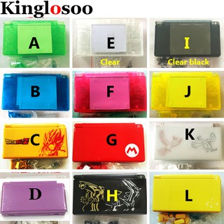 เคสใส พร้อมปุ่มกด สําหรับ Nintendo DS Lite DSL จํานวนจํากัด