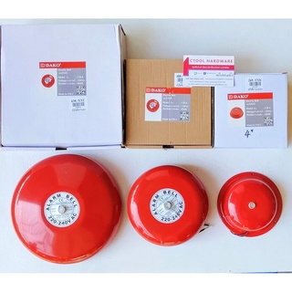 กริ่งไฟฟ้า กระดิ่งไฟฟ้า DAKO ขนาด 4",6",8" สีแดง ของแท้ 100% - Authentic Electric bell DAKO electric bell size 4",6",...