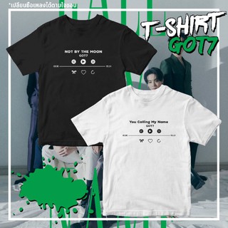 💥เสื้อยืด เสื้อสกรีน เสื้อ Got7 (เปลี่ยนชื่อเพลงได้)