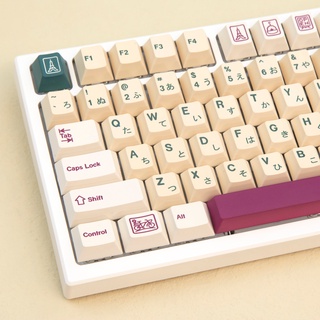 Gmk Clone Flerrist ปุ่มกดคีย์บอร์ดเมคคานิคอล 143 คีย์ PBT ย้อมสี สไตล์ญี่ปุ่น