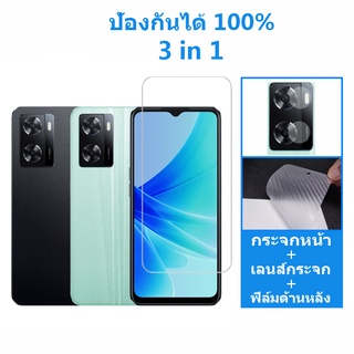 ฟิล์มกระจก OPPO A57 2022 กระจกนิรภัย OPPO A78 A57 A54 A96 A77s A74 5G 4G ป้องกันหน้าจอ OPPO Reno 8z 7z Pro 5G ฟิล์มแก้ว