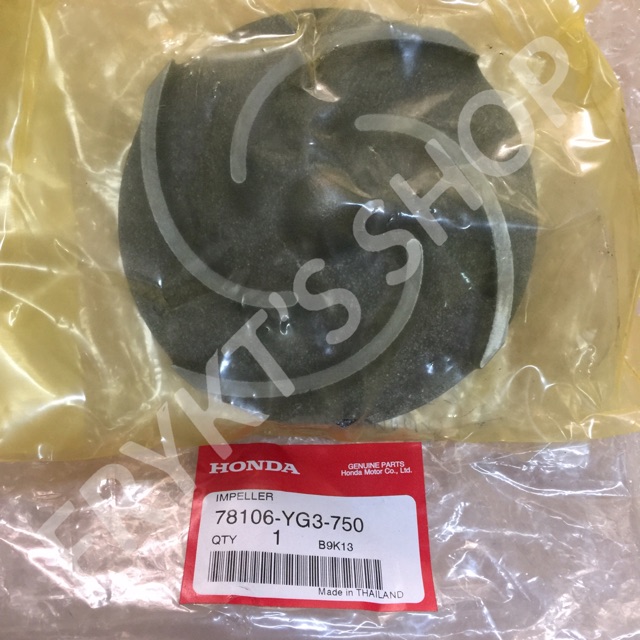 ใบพัดปั๊มน้ำฮอนด้า (Honda) 2” แท้ WB20XT3 WB20XT4