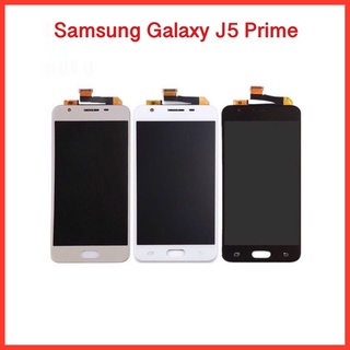 จอ Samsung Galaxy J5Prime   | ชุดหน้าจอพร้อมทัชสกรีน  LCD Screen Display Touch Panel.