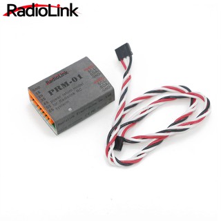 โมดูลเครื่องส่งสัญญาณวิทยุlink data return prm - 01 telemery sensor at 9 at 10