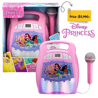 eKids Disney Princess Karaoke Machine for Kids