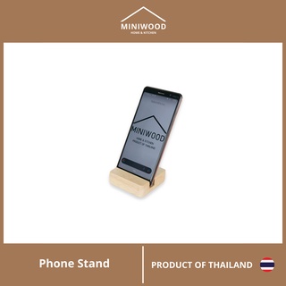 MINIWOOD ที่ตั้งโทรศัพท์ ที่วางโทรศัพท์ ไม้ยางพารา Phone stand 7x7 เซนติเมตร