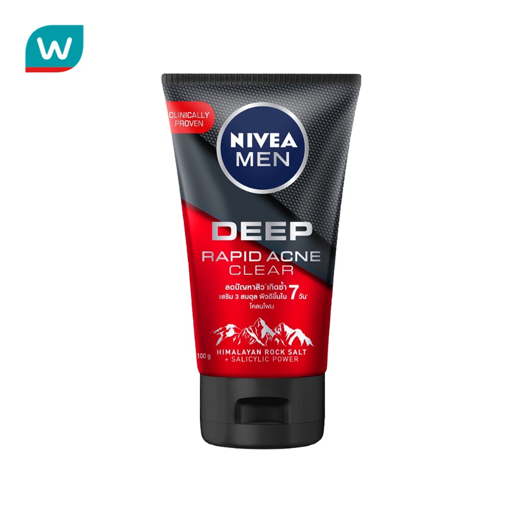 Nivea นีเวีย เม็น มัดโฟม ดีพ ราพิด แอคเน่ 150 กรัม