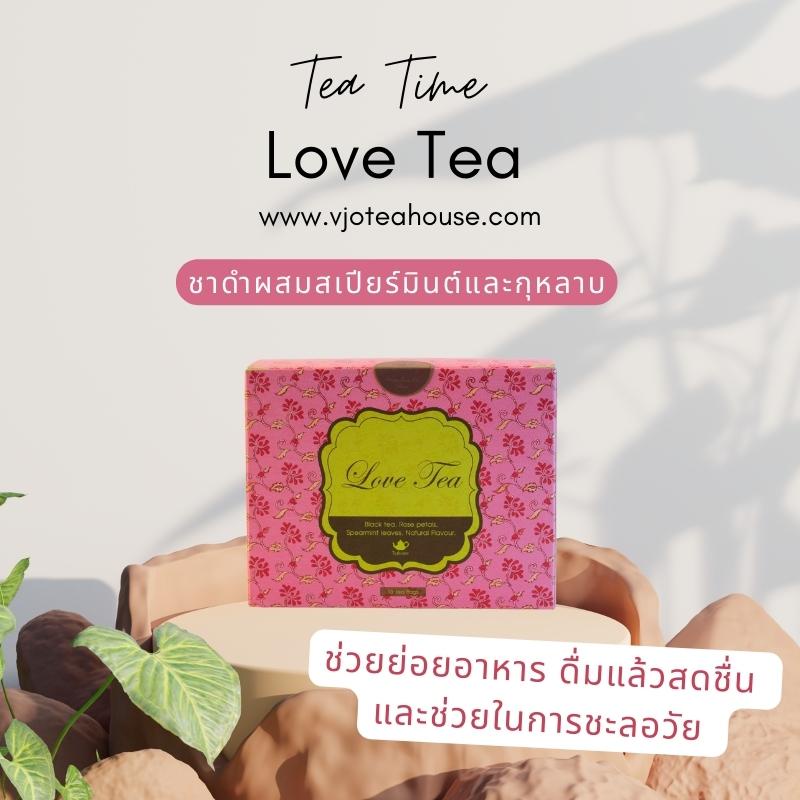 🍵 ชาดำ 🌿ดื่มง่าย หอม​🌿 บรรจุในซอง ขนาด 2 กรัม 🌼 ชาเวียงจูมออน - รูปที่ 2