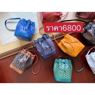 พรี  Goyard Petit flot bucketกระเป๋าสะพายกระเป๋าสะพายไหล่กระเป๋าสะพายข้าง กระเป๋า​ถัง​น้ำ​แบรนด์เนน กระเป๋าแฟชั่น