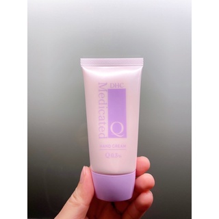 🇯🇵พร้อมส่ง🇯🇵 DHC medicated hand cream 50g