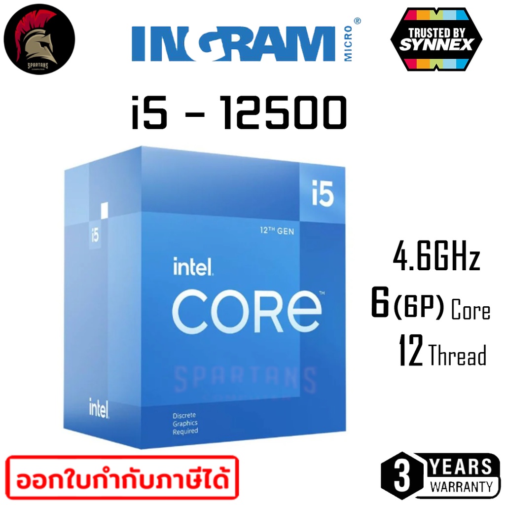 Intel Core i5 12500 Processor CPU (ซีพียู) 2.50GHz Upto 4.40GHz 18MB 6C ...