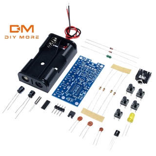 Diymore FM 76-108MHZ ตัวรับสัญญาณ / เครื่องส่งสัญญาณ / ชุดรับสัญญาณวิทยุ FM RF